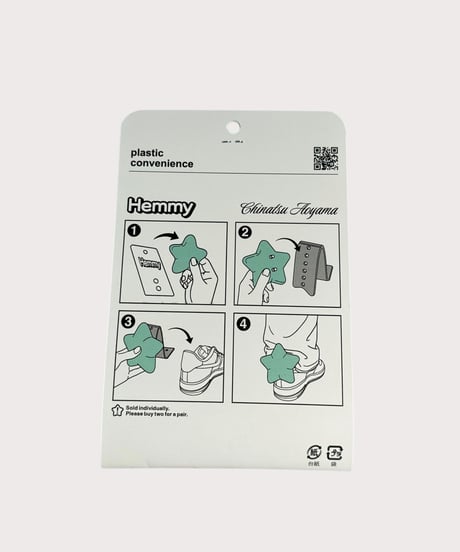 【New】 Chinatsu Aoyama × Plastics Convenience "Hemmy" Exclusive Color / 261020-001