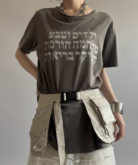 【RE;CIRCLE】  RE Fishing Vest Belt Bag / 260810-005