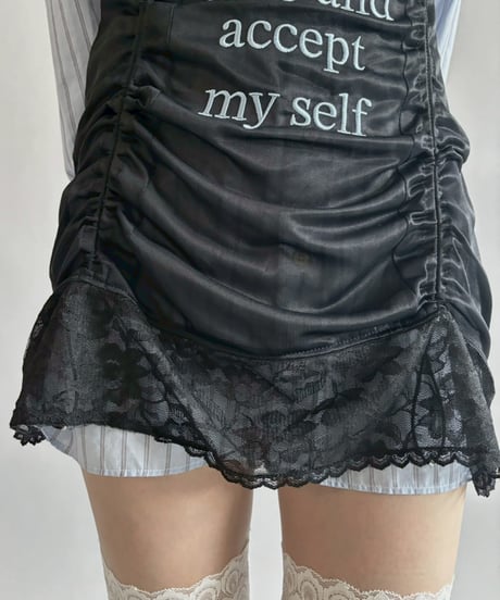 【Chinatsu Aoyama】 RE Non asleep Cami /  260723-001