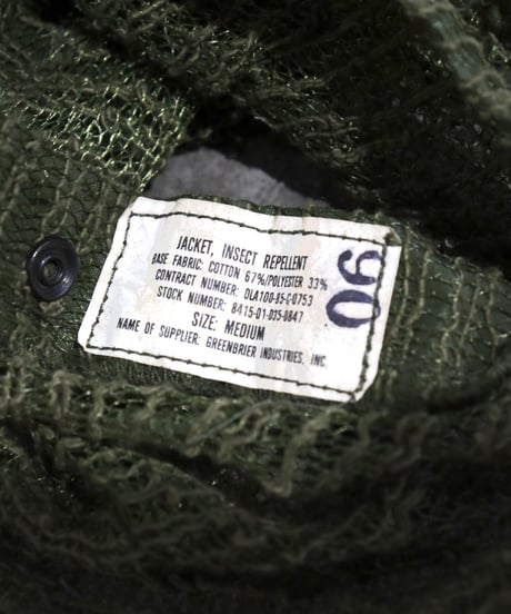 【USED】 U.S Military Mosquito Snap Hoodie / 261003-015