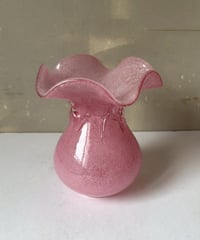 【USED】 Flower Vase  ( 花瓶 / フラワーベース ) 6023
