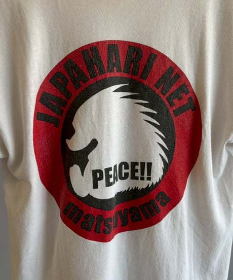 【USED】 LAPAHARINET T-Shirt/ 260718-008