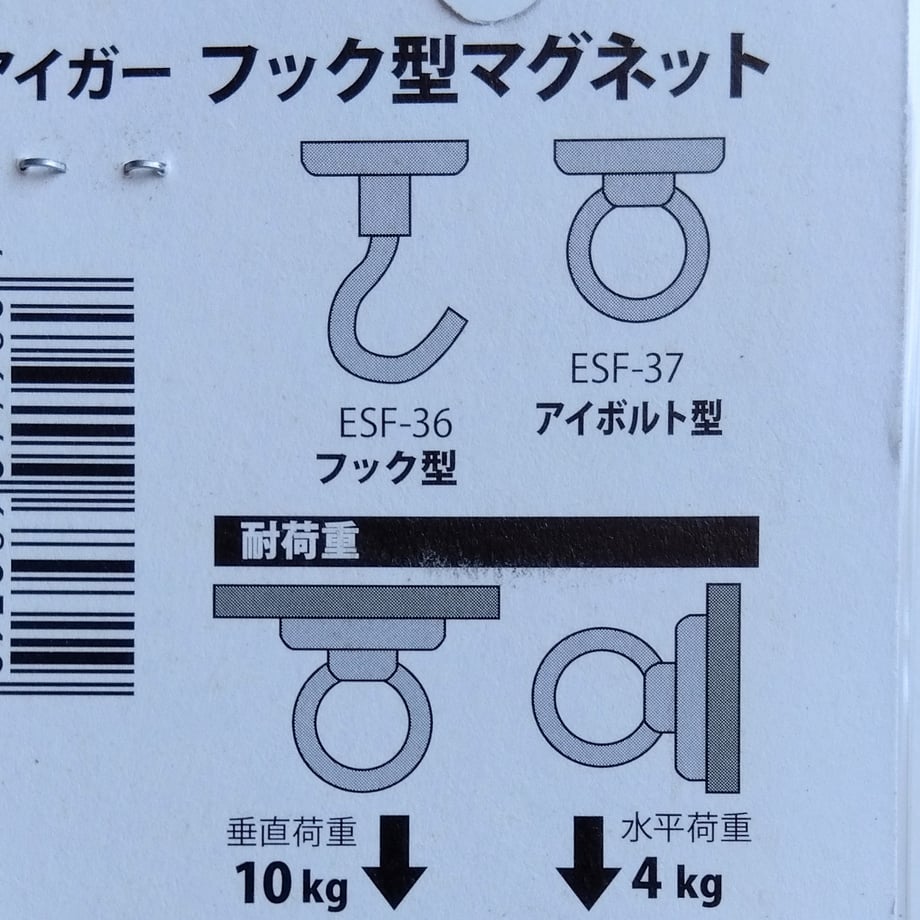 6a505db6d132415e4df49f8a