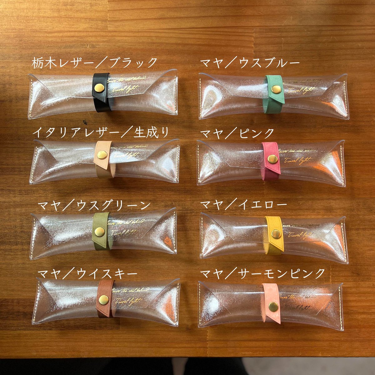 PVCペンケース | FREAKS&CO.
