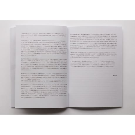 「OSPDST」ZINE / “OSPDST” Zine