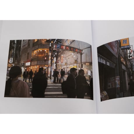 「OSPDST」ZINE / “OSPDST” Zine