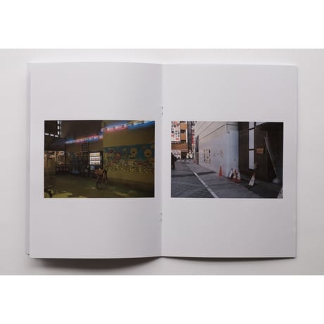「OSPDST」ZINE / “OSPDST” Zine