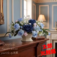 光触媒　人工観葉植物　ウォールグリーン　フェイクグリーン　ツートンブルーローズ