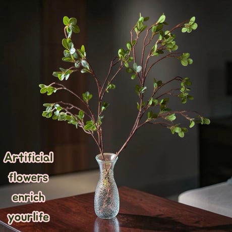 光触媒　人工観葉植物　ウォールグリーン　フェイクグリーン　ドウダン2本107cm