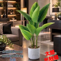 光触媒　人工観葉植物　ウォールグリーン　フェイクグリーン　オーガスタポット60