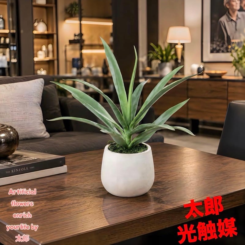 光触媒　人工観葉植物　ウォールグリーン　フェイクグリーン　ブルースターローズ 太郎's STORE