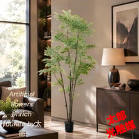 光触媒　人工観葉植物　ウォールグリーン　フェイクグリーン　トネリコ21090