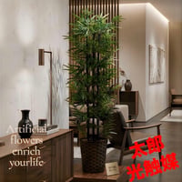 光触媒　人工観葉植物　ウォールグリーン　フェイクグリーン　黒竹 1.35m
