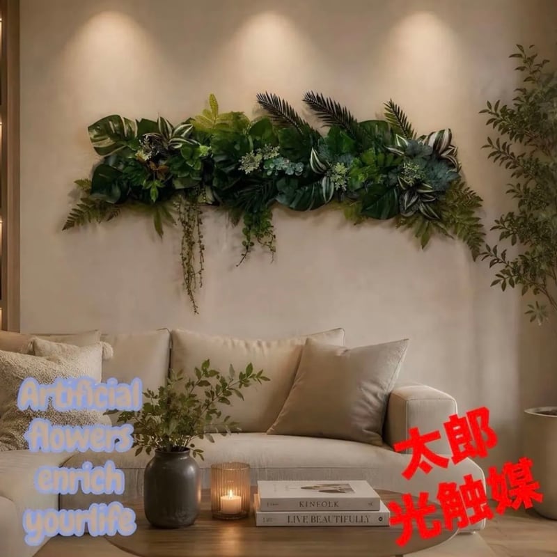 太郎's STORE