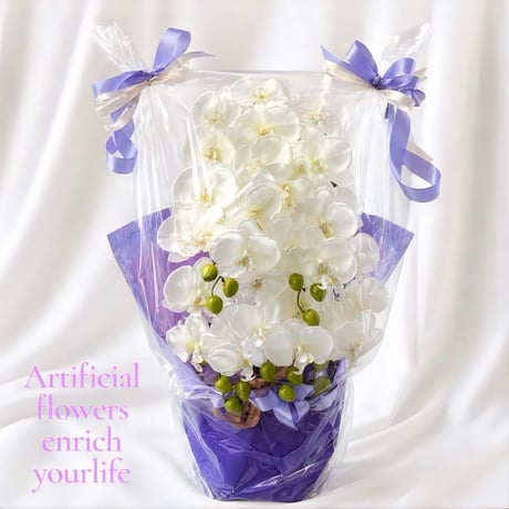 光触媒　人工観葉植物　ウォールグリーン　フェイクグリーン　お供え花　胡蝶蘭6133cc