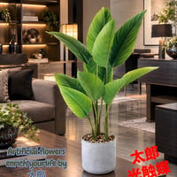 光触媒　人工観葉植物　ウォールグリーン　フェイクグリーン　オーガスタポット60