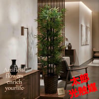光触媒　人工観葉植物　ウォールグリーン　フェイクグリーン　黒竹 1.35m