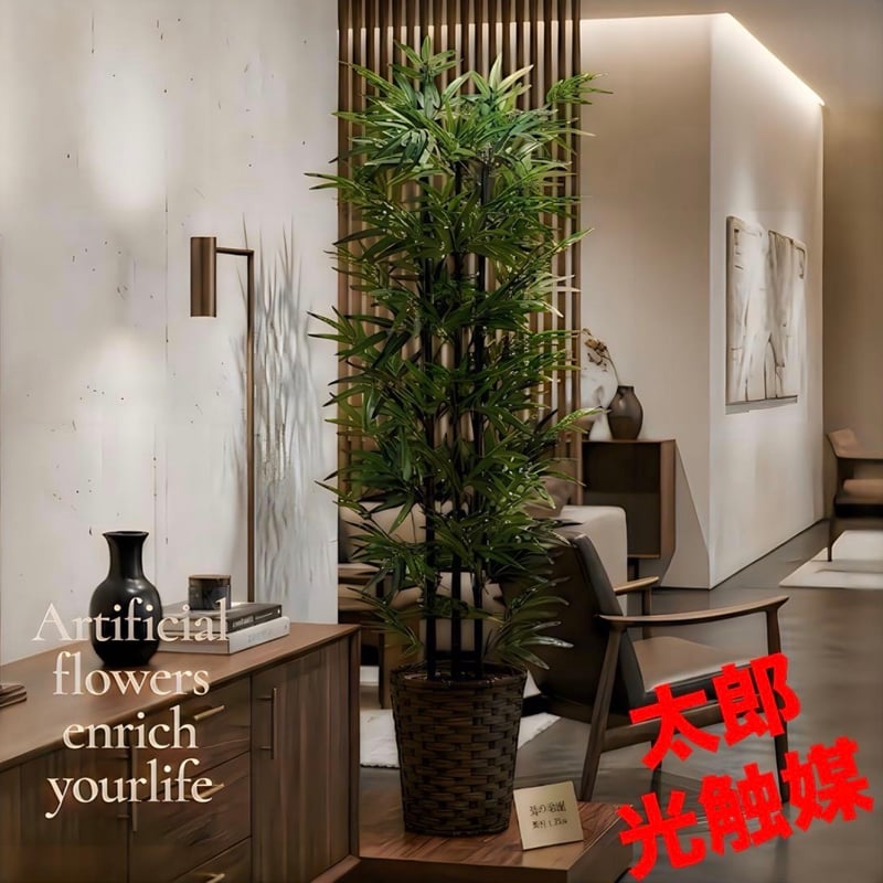 太郎's STORE