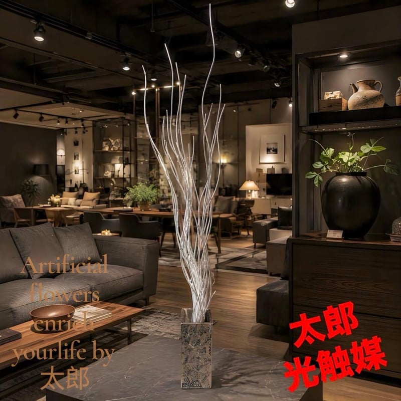 太郎's STORE