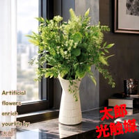 光触媒　人工観葉植物　ウォールグリーン　フェイクグリーン　グリーンミックスＬ