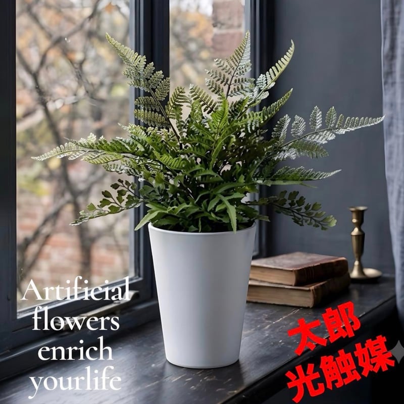 太郎's STORE