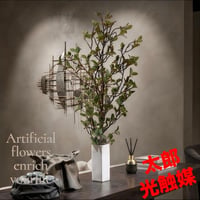 光触媒　人工観葉植物　ウォールグリーン　フェイク　アレンジ　ドウダン花器付
