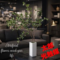 光触媒　人工観葉植物　ウォールグリーン　フェイクグリーン　ドウダン花器付96aj
