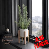 光触媒　人工観葉植物　ウォールグリーン　フェイクグリーン　ローズマリースタンディングポット