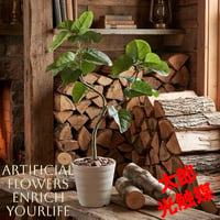光触媒　人工観葉植物　ウォールグリーン　フェイクグリーン　ウンベラータ1.25