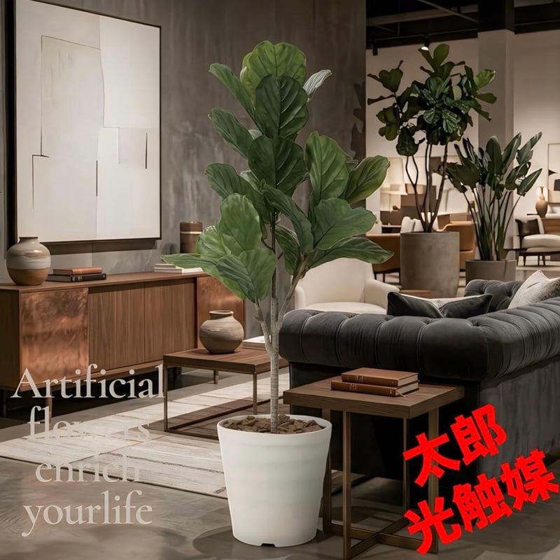 太郎's STORE