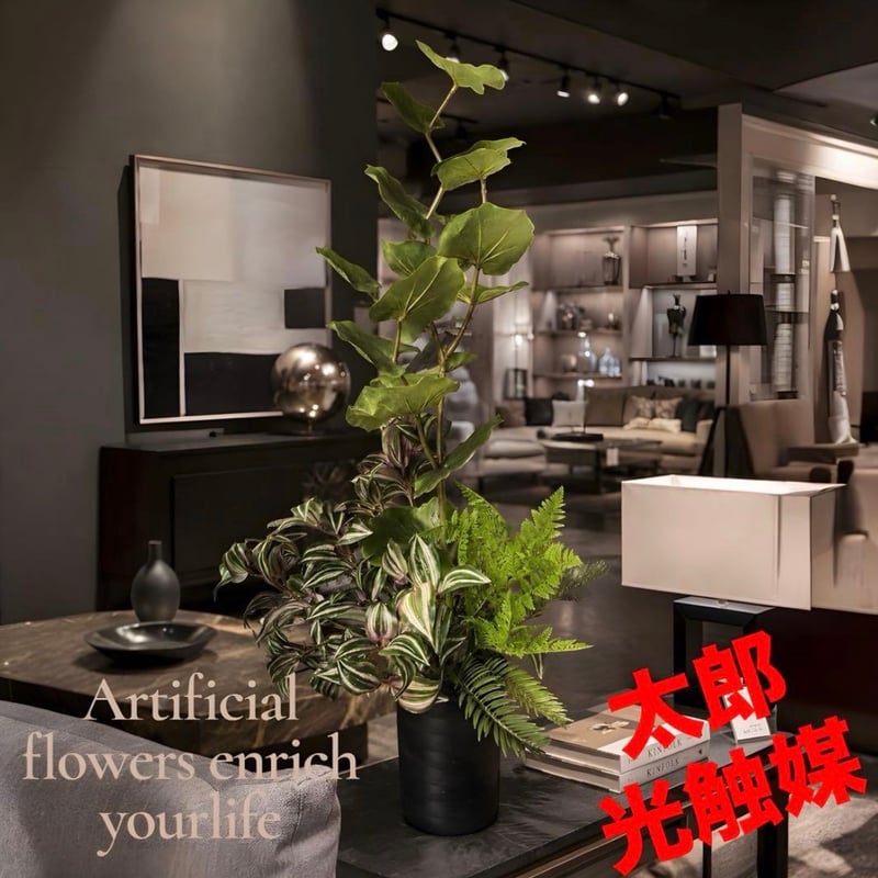 太郎's STORE