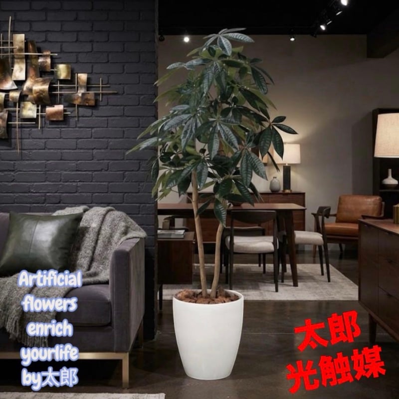 太郎's STORE