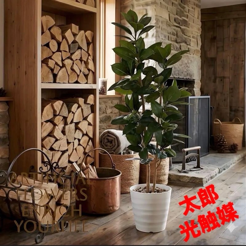 太郎's STORE