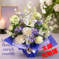光触媒　人工観葉植物　ウォールグリーン　フェイクグリーン　お供え花5341
