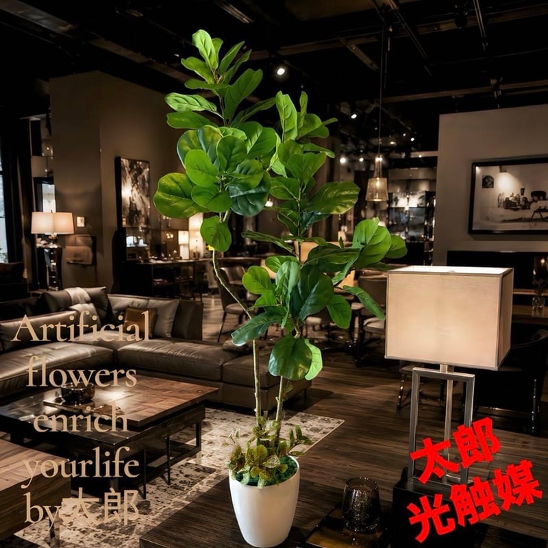 太郎's STORE