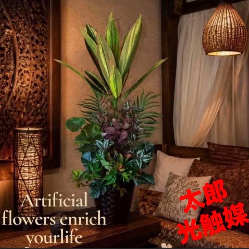 太郎's STORE