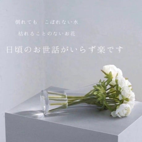 光触媒　観葉植物　ウォールグリーン　フェイクグリーン　マジカルウォーター8867