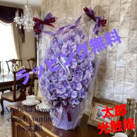 光触媒　人工観葉植物　フェイクグリーン　ウォールグリーン　造花　胡蝶蘭pu５