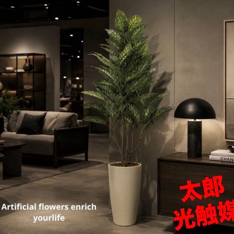 太郎's STORE