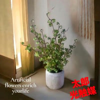 光触媒　人工観葉植物　ウォールグリーン　フェイク　フラワー　ベンジャミンバロック