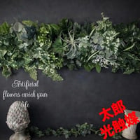 光触媒　人工観葉植物　ウォールグリーン　フェイクグリーン　壁掛け851536@@