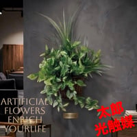 光触媒　人工観葉植物　ウォールグリーン　フェイクグリーン　壁掛ナチュラルグラス