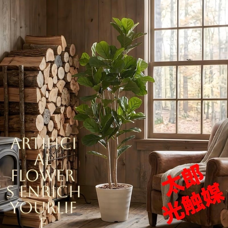 太郎's STORE