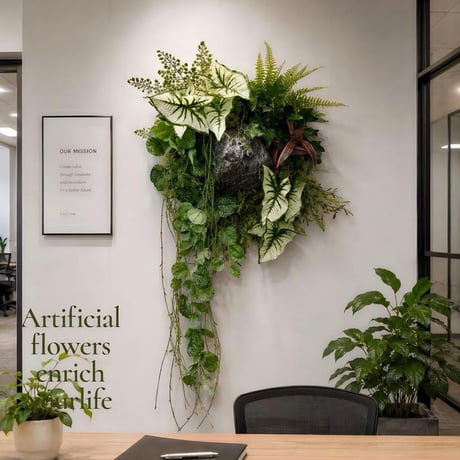光触媒　人工観葉植物　ウォールグリーン　フェイクグリーン　壁掛けストーン5890