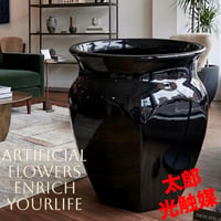 光触媒　人工観葉植物　ウォールグリーン　フェイクグリーン　尺〜尺2サイズ黒ツボ