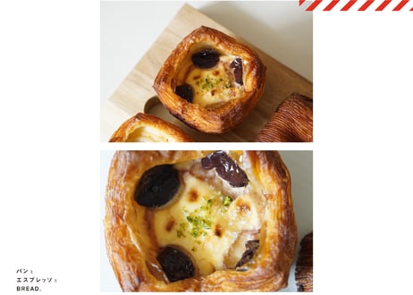 果実とクリームのヴィエノワズリー