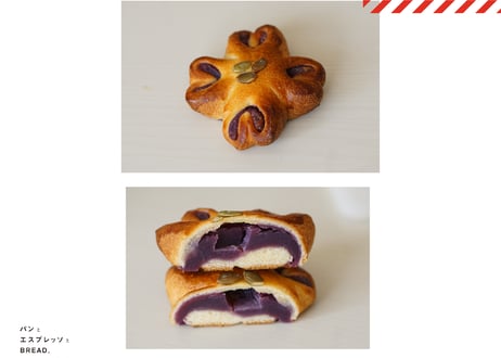 秋 の い も ・ く り ・ か ぼ ち ゃ セ ッ ト