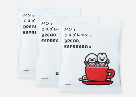 【期間限定】matsuiDOGS × パンとエスプレッソと コラボ巾着ドリップコーヒーセット