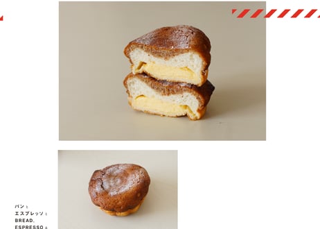 異人館 デニッシュとクリームパンのセット