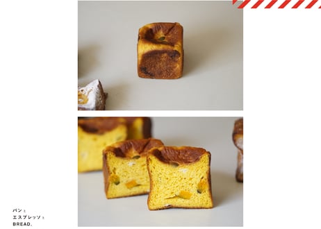 かぼちゃ堪能セット